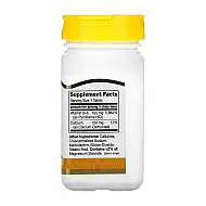 B-6 100 mg - 110 tabs