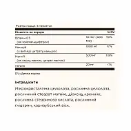 Calcium Magnesium with Vitamin D3 - 300 tabs