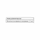 Natural Factors Melatonin 3mg - 90 tabs 2023-10-5749