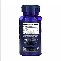 N-Acetyl-L-Cysteine (NAC) 600mg - 60 caps