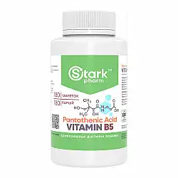 Pantothenic Acid Vitamin B5 500mg - 180 tabs