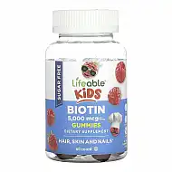 Biotin 5,000mcg Kids Sugar Free - 60 gummies