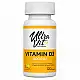 VPLab Vitamin D3 4000IU - 120 softgels 2022-10-0307