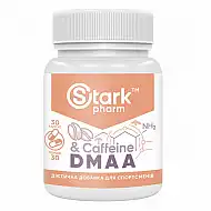 Stark DMAA/Caffeine 100 mg 200 mg - 30caps