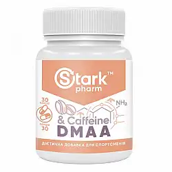 Stark DMAA/Caffeine 100 mg 200 mg - 30caps