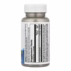 B-12 Methylcobalamin 5000mcg - 60 lozenges