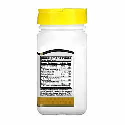 B Complex plus Vitamin C - 100 tabs