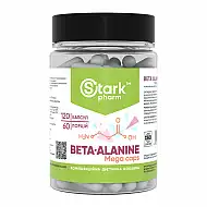 Beta Alanine Mega caps 750mg - 120 caps