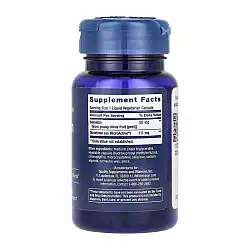 Circadian Sleep - 30 liquid vegetarian caps (До 06.26)