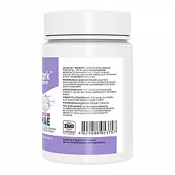 DMAE 150mg - 120 tabs