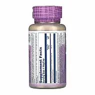 Garcinia Cambogia Fruit Ext 500mg - 60 veg caps