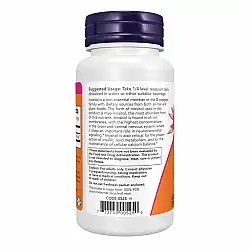 Inositol Powder - 227g