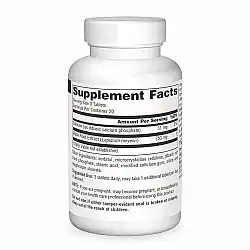 Maca 250mg - 60 tabs