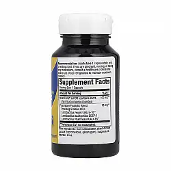 Primadophilus® Reuteri - 90 vcaps (Повреждена банка)