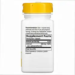 Selenium 200 mcg - 100 caps