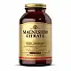 Solgar Magnesium Citrate - 120 tabs 2022-10-1534