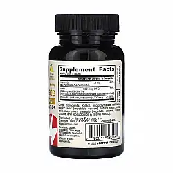 Methyl B-12 & Methyl Folate - 100 tabs (Пошкоджена етикетка)