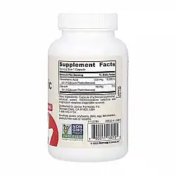 Pantothenic Acid 500mg - 100 vcaps (Пошкоджена банка)