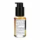 Source Naturals Skin Eternal® DMAE Serum - 50 ml 2023-10-5268
