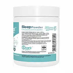Sleep Powder - 320g