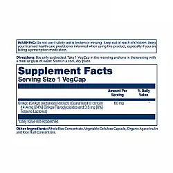 Ginkgo Biloba Leaf Extract 60mg - 60 vcaps