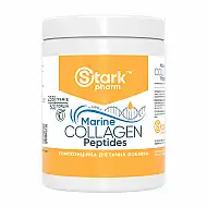 Marine Collagen Peptides - 255g
