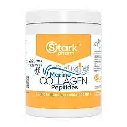 Marine Collagen Peptides - 255g