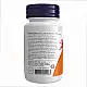 Now Foods Methyl B-12 5000mcg - 60 loz 2022-10-0665