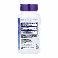5-HTP 100mg Time Release - 45 tabs (До 08.26)