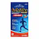 21st Century ArthriFlex + D3 - 120 tabs 2023-10-7086