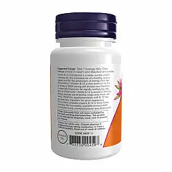 B-12 2000mcg - 100 lozenges