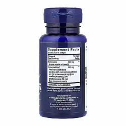 Black Cumin Seed Oil and Curcumin Elite™ - 60 softgels