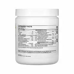 Catalyte - 270g