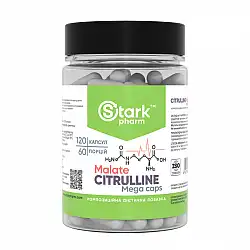 Citrulline Malate 750mg - 120 caps (Повреждена этикетка)