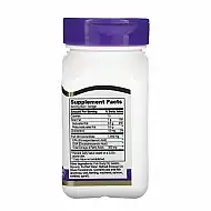 Fish Oil 1000 mg - 60 softgels