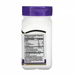 Fish Oil 1000 mg - 60 softgels