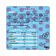 FIZI Fizi Box - 10x45g Berry Pie 2023-10-3495