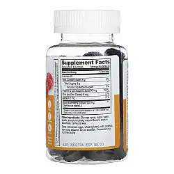 Immune Support Adult - 60 gummies