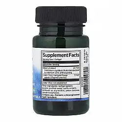 Lutein & Bilberry - 60 softgels