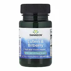 Lutein & Bilberry - 60 softgels