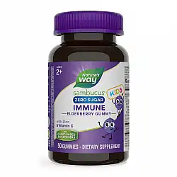 Sambucus Zero Sugar Kids - 50 gummies
