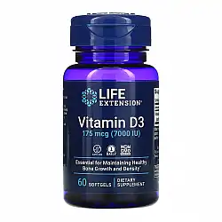 Vitamin D3 175 mcg (7000 IU) - 60 softgels