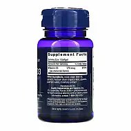 Vitamin D3 175 mcg (7000 IU) - 60 softgels