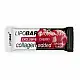 Lipobar Lipobar Exclusive - 50g Cherry 2023-10-6879