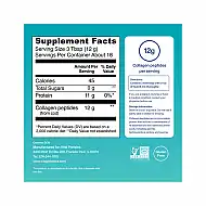Marine Collagen - 221g Unflavored
