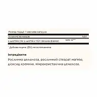 L-Cysteine 500mg - 90 vcaps
