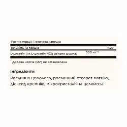 L-Cysteine 500mg - 90 vcaps