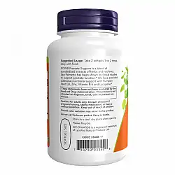 Prostate Support - 180 sgels