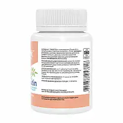 Troxerutin & Vitamin C - 60 tabs