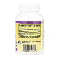 Ubiquinol CoQ10 100mg - 60 softgels